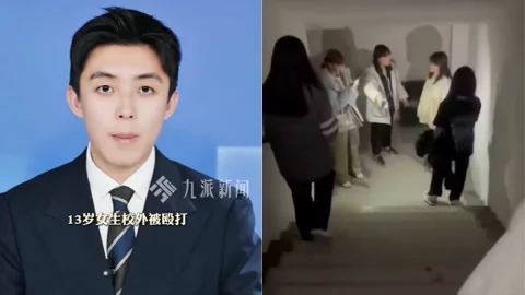 内蒙古五原霸凌